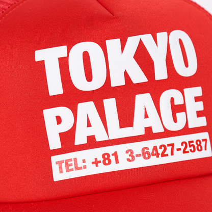 Palace Skateboards CITY Trucker Tokyo