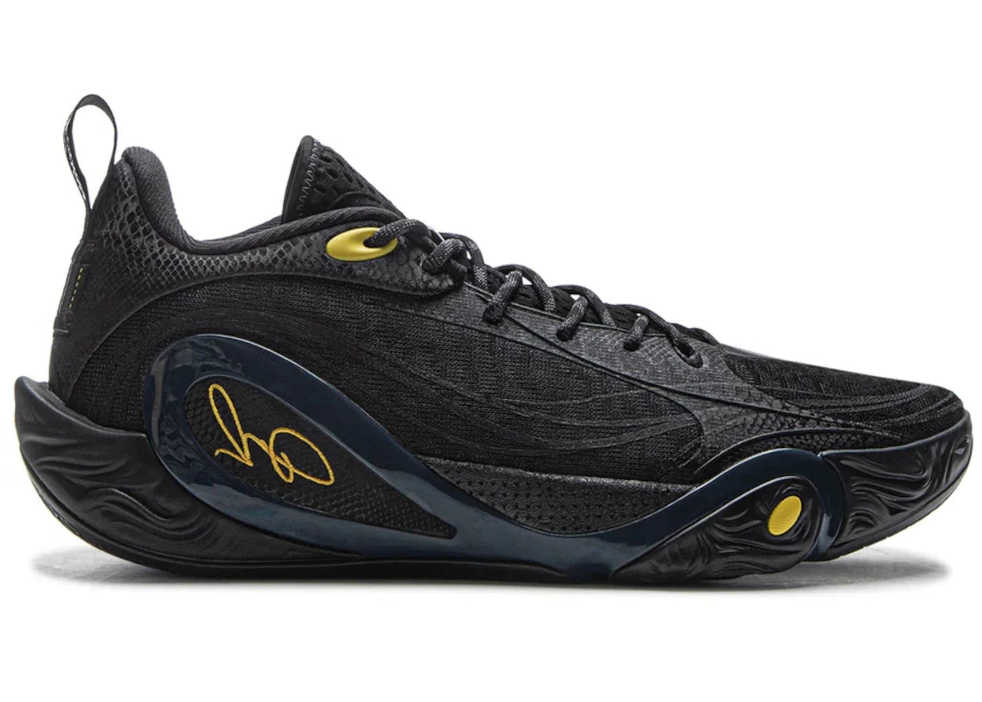 Li-Ning Way Of Wade D'Angelo Russell Dlo 1 The Mentor'S Mark