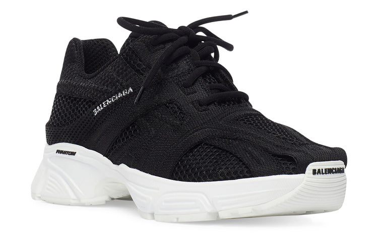 Balenciaga Phantom Bicolor Black