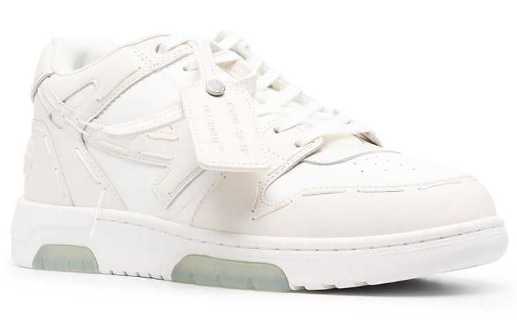 OFF-WHITE Out Of Office Sartorial Stitching White Coco