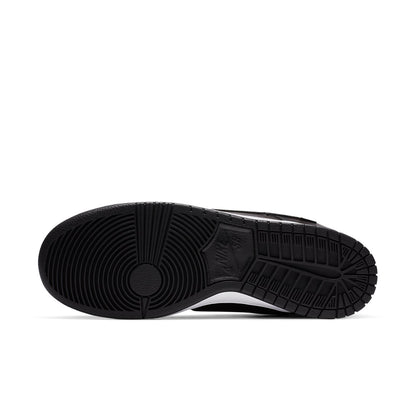 Nike SB Dunk Low Civilist (Special Box)