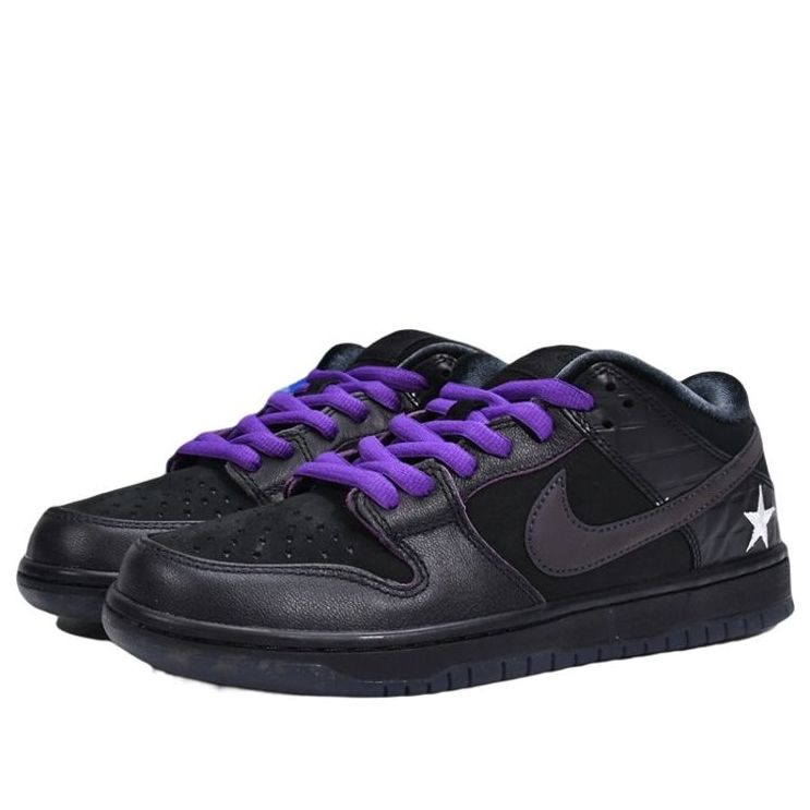 Nike SB Dunk Low Familia First Avenue (Special Box)