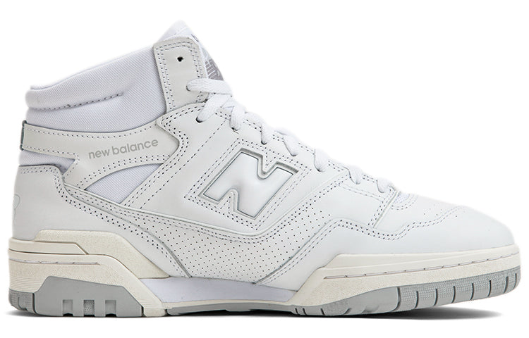 New Balance 650R Triple White