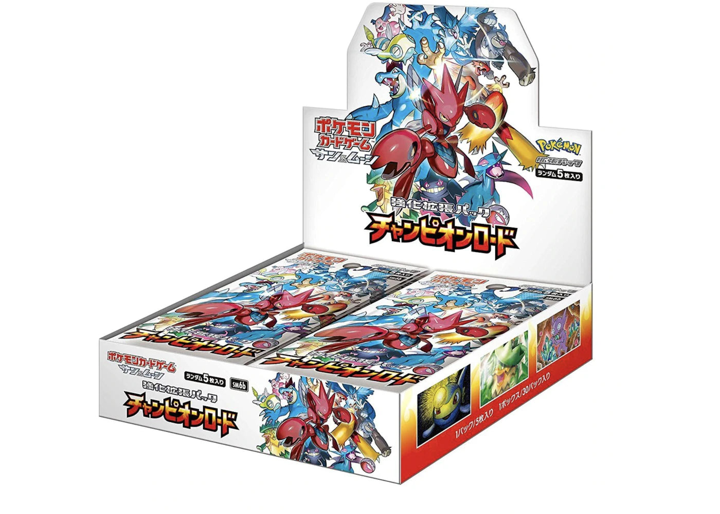 Pokemon Tcg Sun & Moon Enhanced Booster Pack Champion Road Box (Japanese)
