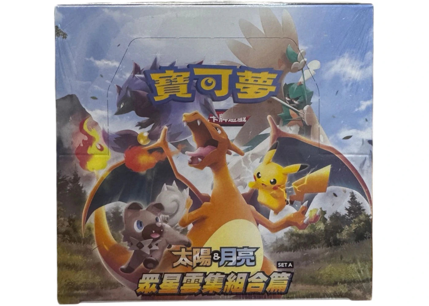 2019 Pokemon Sun & Moon Stars Collection Set A (Traditional Chinese) Booster Box Ac1A