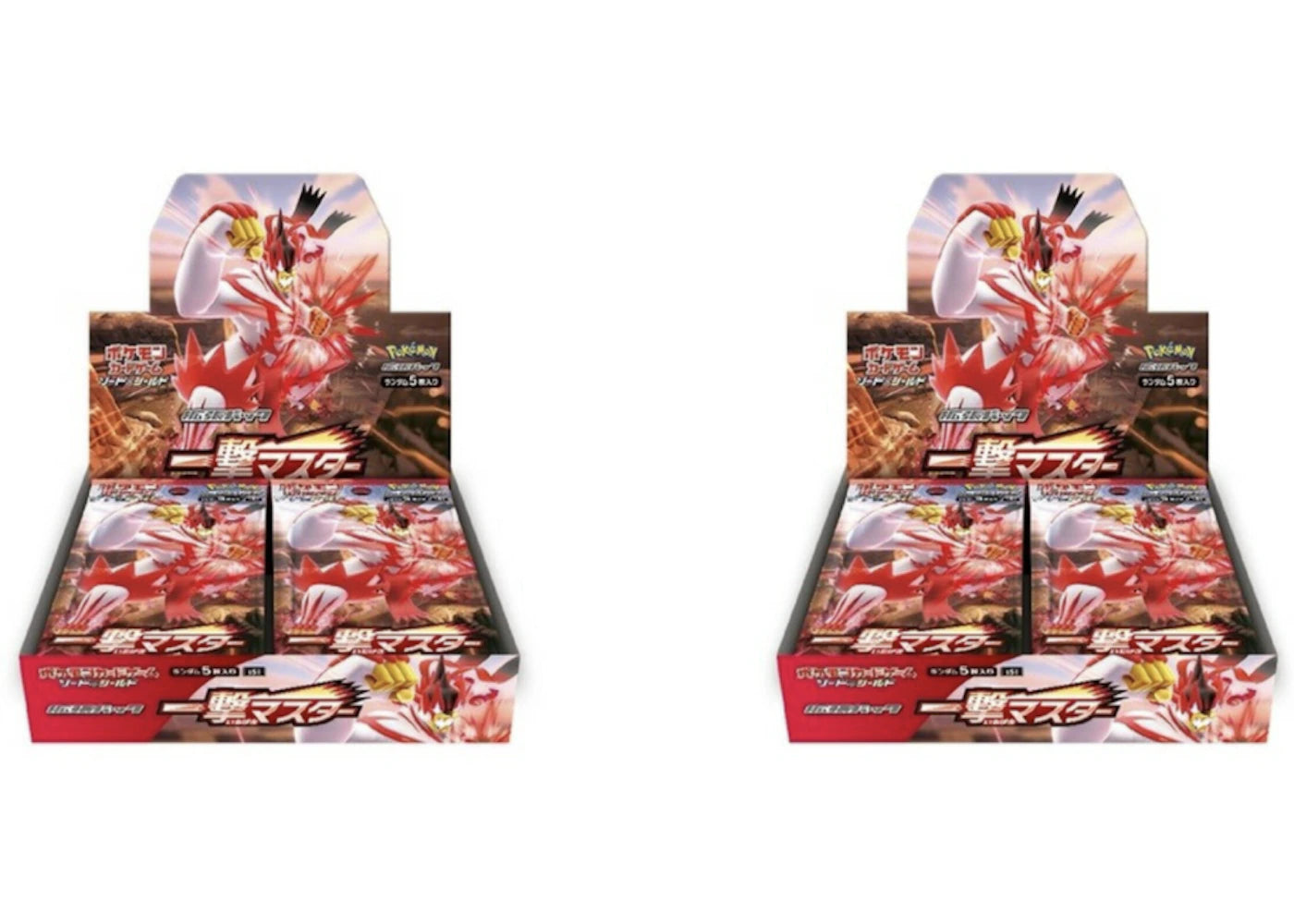 Pokemon Tcg Sword & Shield S51 Single Strike Master Box X2 (Japanese)