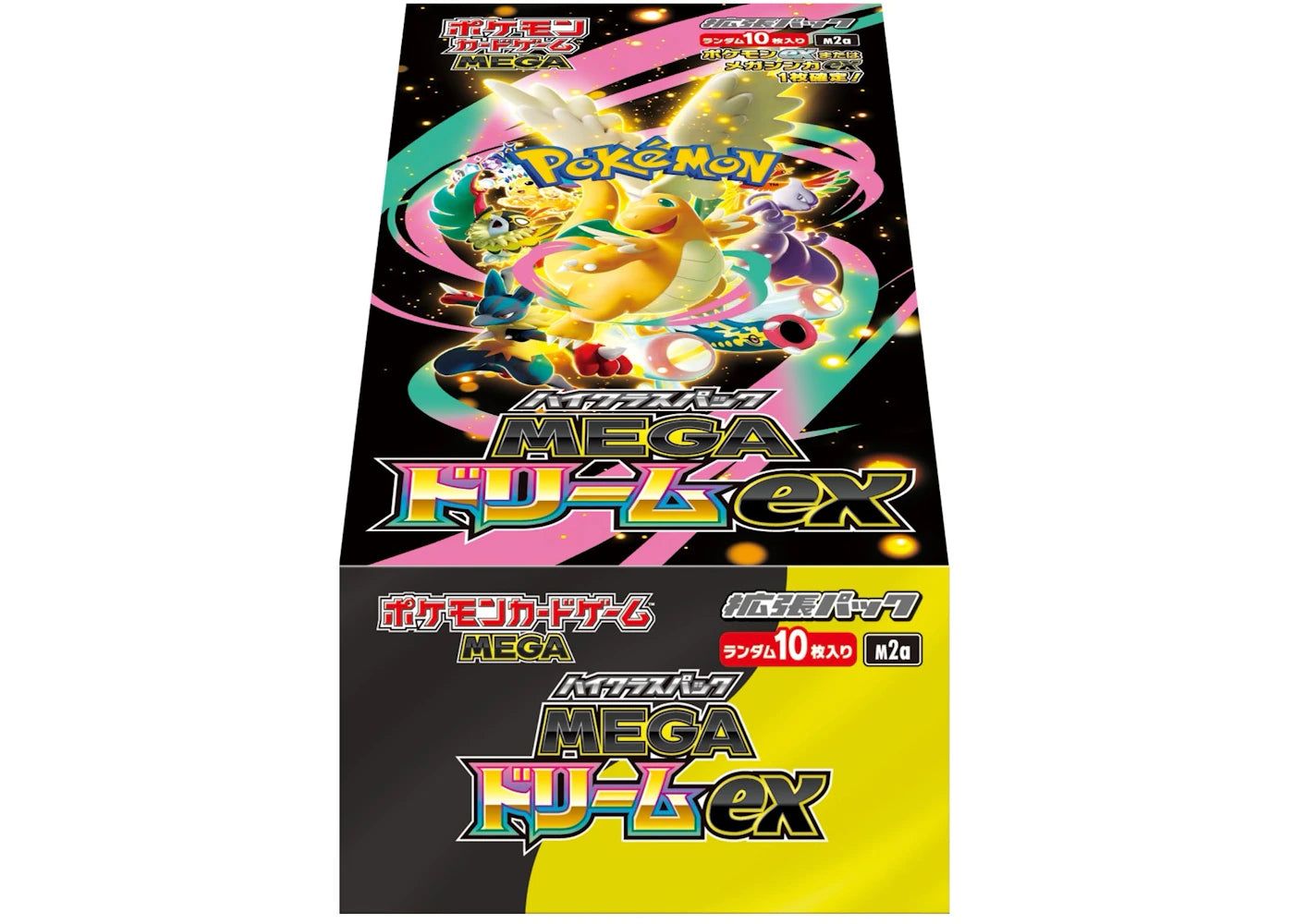 2025 Pokemon Mega Dream Ex (Japanese) High Class Pack (M2A) Booster Box
