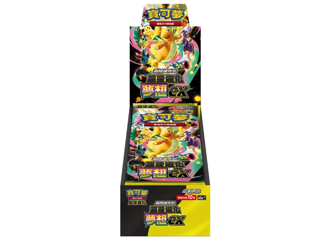 2025 Pokemon Mega Dream Ex (Traditional Chinese) High Class Pack (M2Af) Booster Box