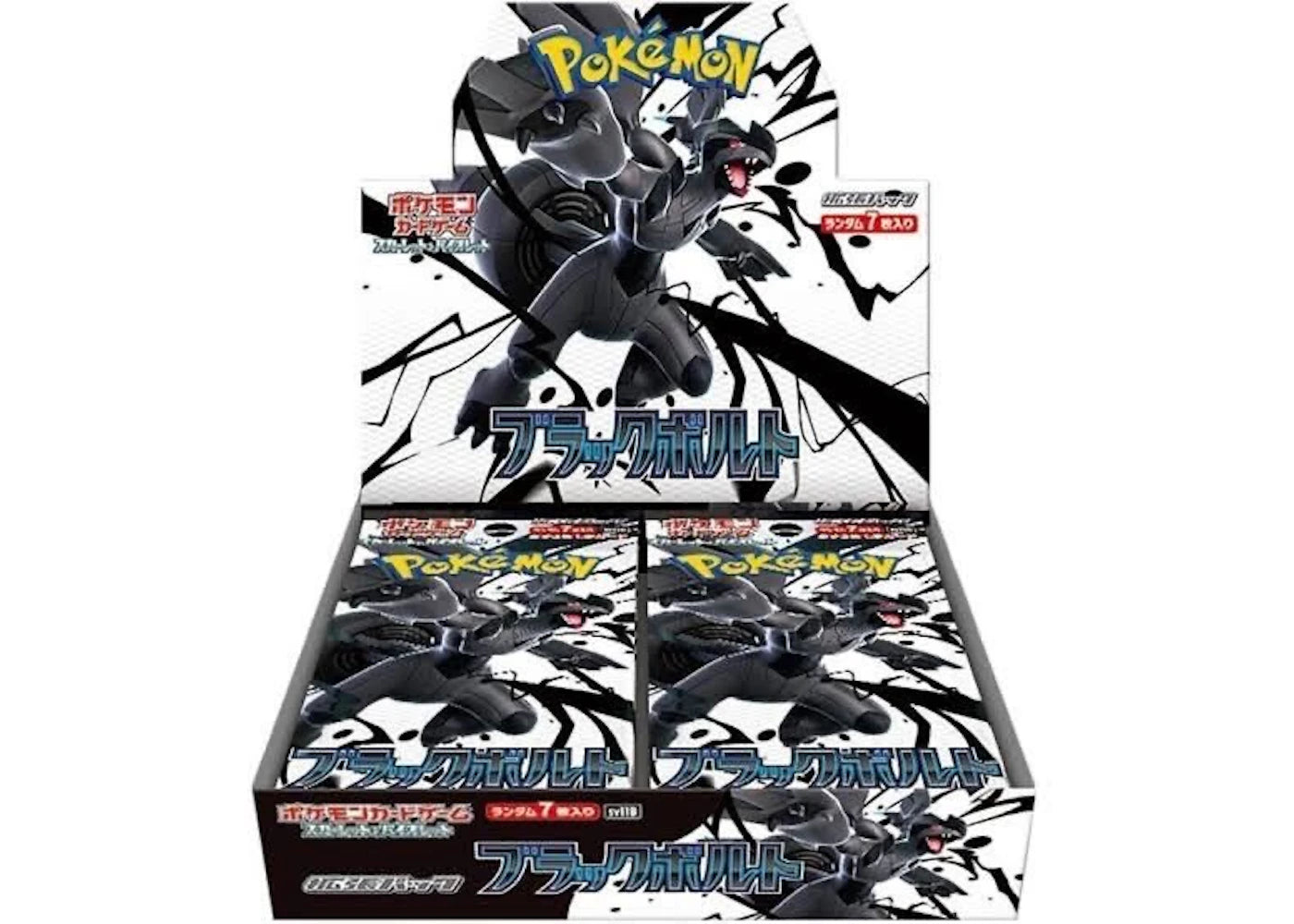 2025 Pokemon Scarlet & Violet Black Bolt Booster Box (Japanese)