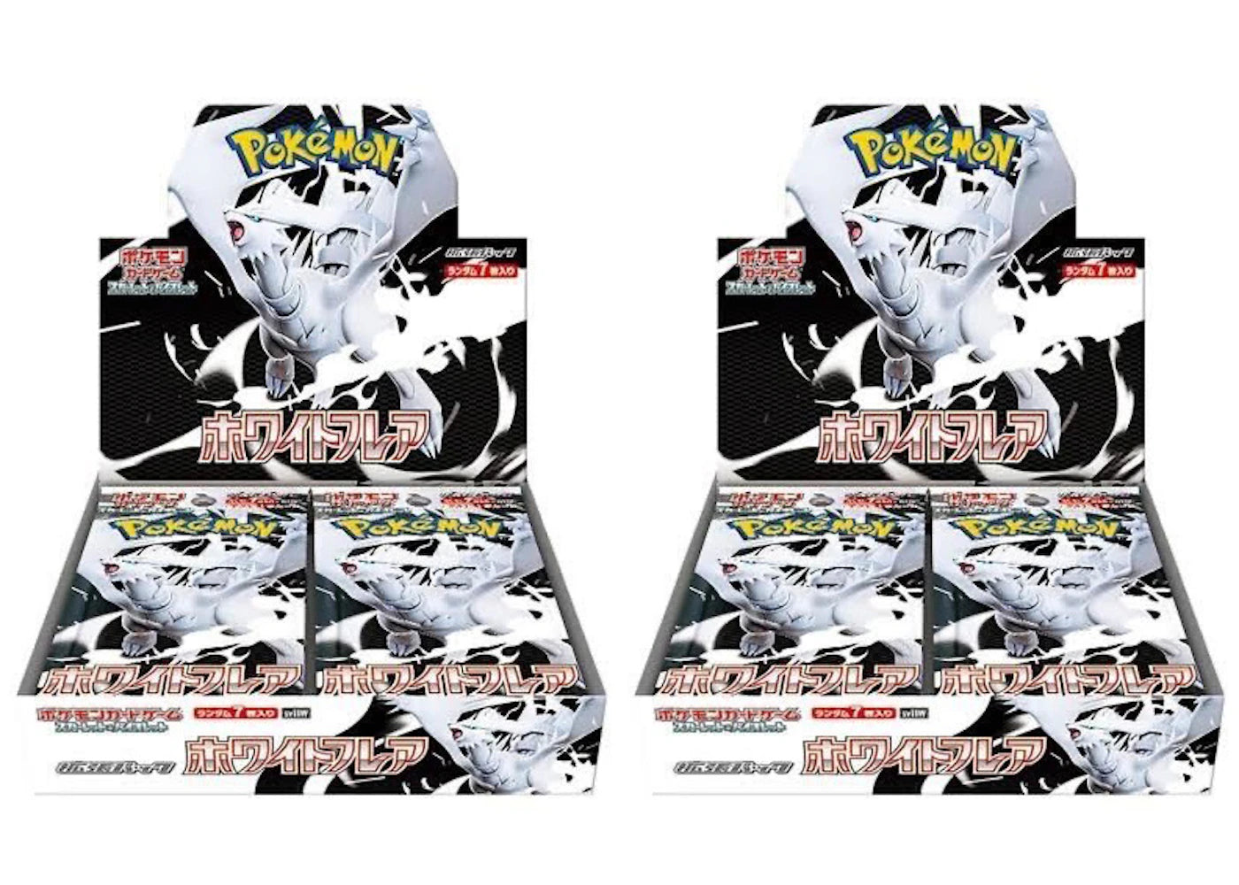 2025 Pokemon Scarlet & Violet White Flare Booster Box 2X Lot (Japanese)