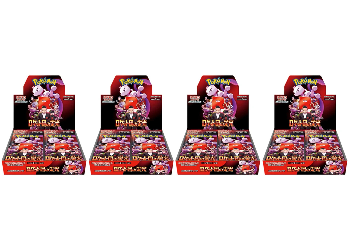 2025 Pokemon Scarlet And Violet Glory Of Team Rocket Sv10 Booster Box 4X Lot (Japanese)