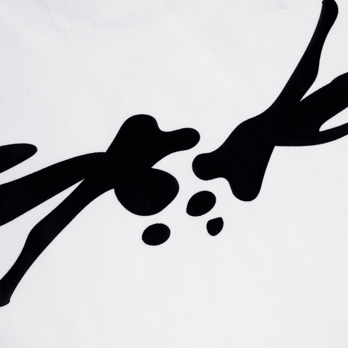 Sp5der TM BABY TEE