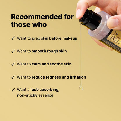 COSRX Advanced Snail 96 Mucin Power Essence