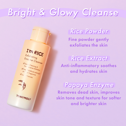 TONYMOLY I'm Rice Active Enzyme Exfoliating Cleanser