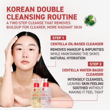 Erborian Centella Cleansing Oil with Centella Asiatica