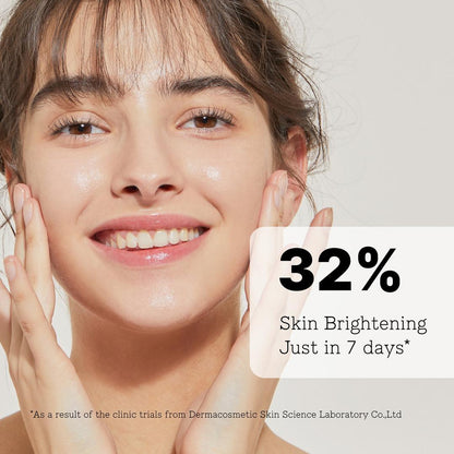 COSRX The Vitamin C 23 Serum with Super Vitamin E + Hyaluronic Acid