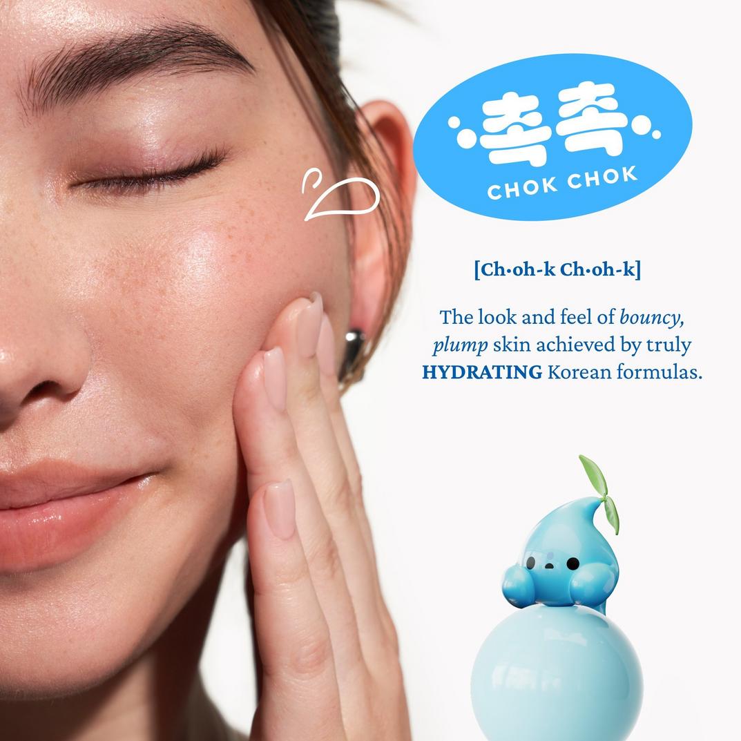 belif The True Cream - Aqua Bomb Hydrating Moisturizer