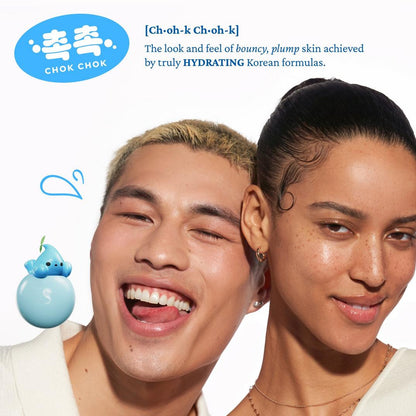 belif The True Cream - Moisturizing Bomb