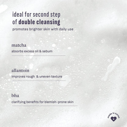 dearcloud Milky Whip Facial Cleanser