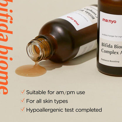 ma:nyo Bifida Biome Complex Ampoule