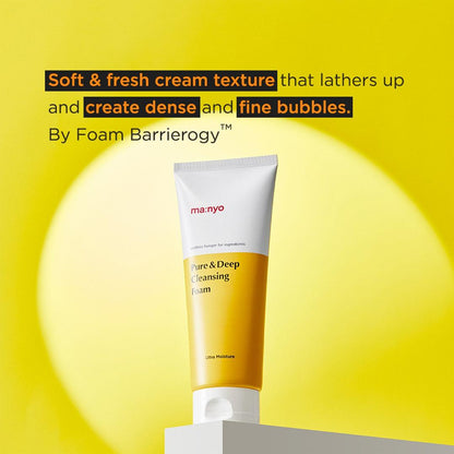ma:nyo Pure & Deep Cleansing Foam