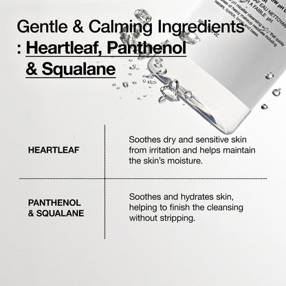 ANUA Heartleaf Low pH Deep Cleansing Water