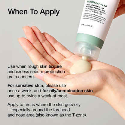 ANUA Heartleaf LHA Moisture Peeling Gel