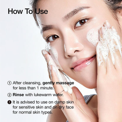 ANUA Heartleaf LHA Moisture Peeling Gel