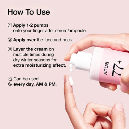 ANUA Peach 77 Niacin Conditioning Milk