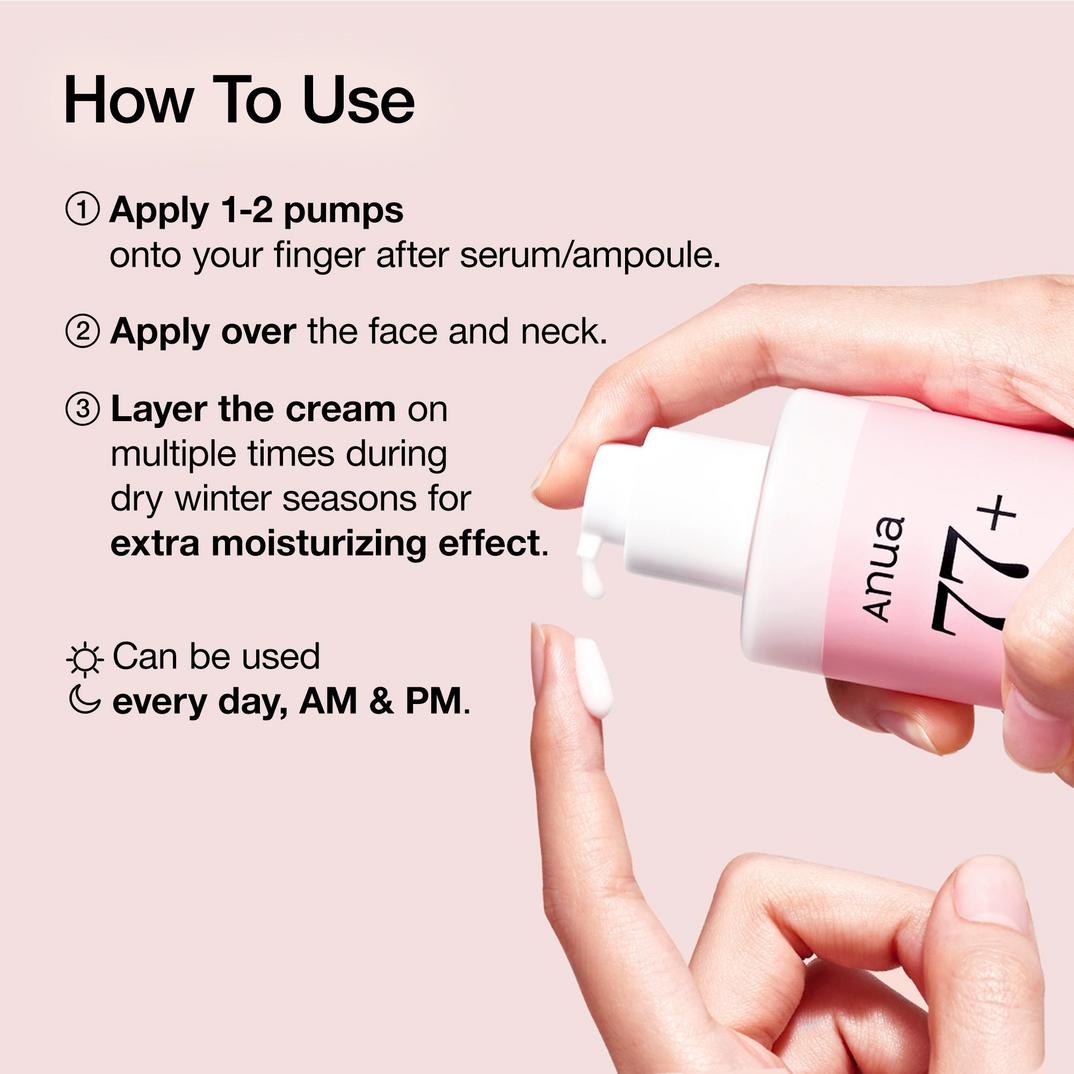 ANUA Peach 77 Niacin Conditioning Milk