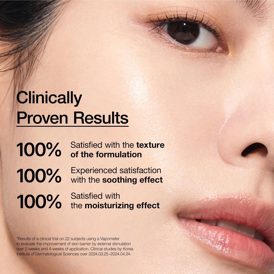 ANUA 7 Rice Ceramide Hydrating Barrier Serum