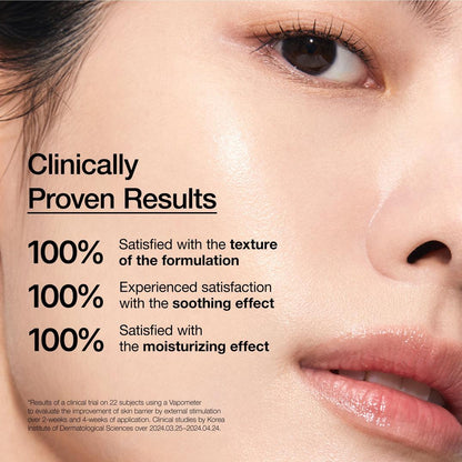 ANUA 7 Rice Ceramide Hydrating Barrier Serum