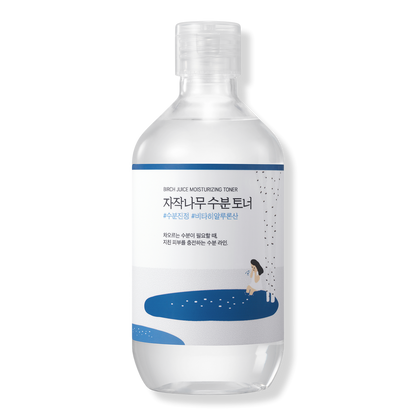 ROUND LAB Birch Juice Moisturizing Toner