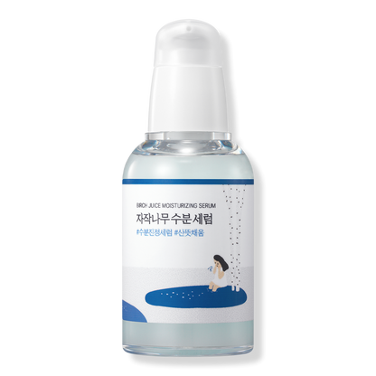 ROUND LAB Birch Juice Moisturizing Serum