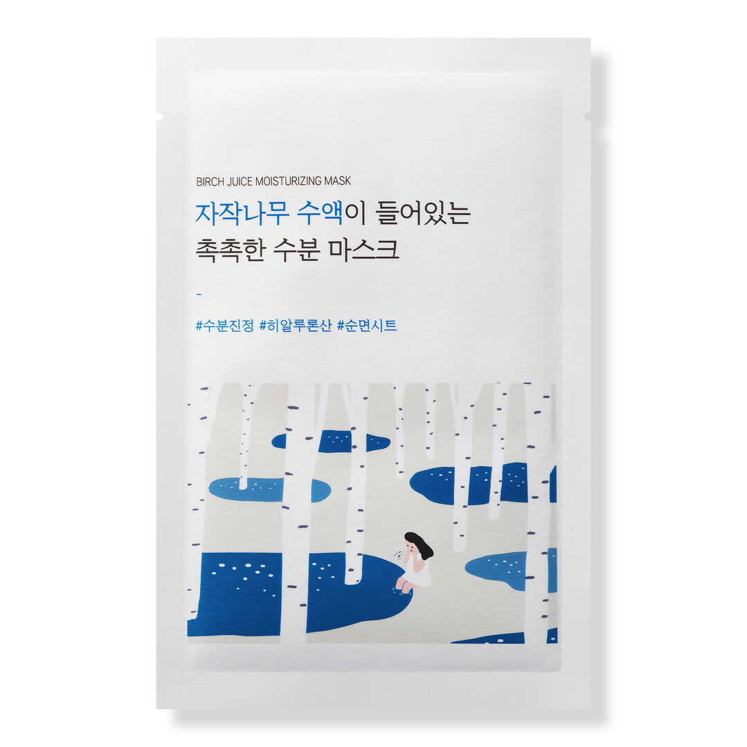 ROUND LAB Birch Juice Moisturizing Mask Set
