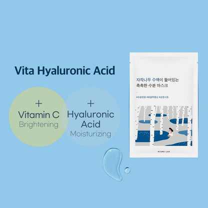 ROUND LAB Birch Juice Moisturizing Mask Set