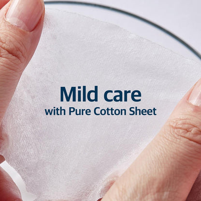 ROUND LAB Birch Juice Moisturizing Mask Set