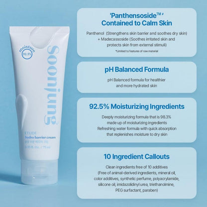 ETUDE Soonjung Hydro Barrier Cream