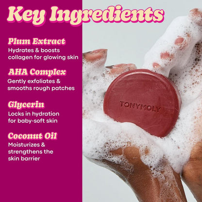 TONYMOLY Plum Bum Body Exfoliating 3 Piece Set