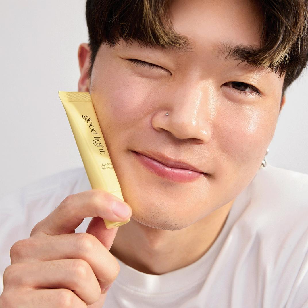 good light Tripeptide Lip Nectar