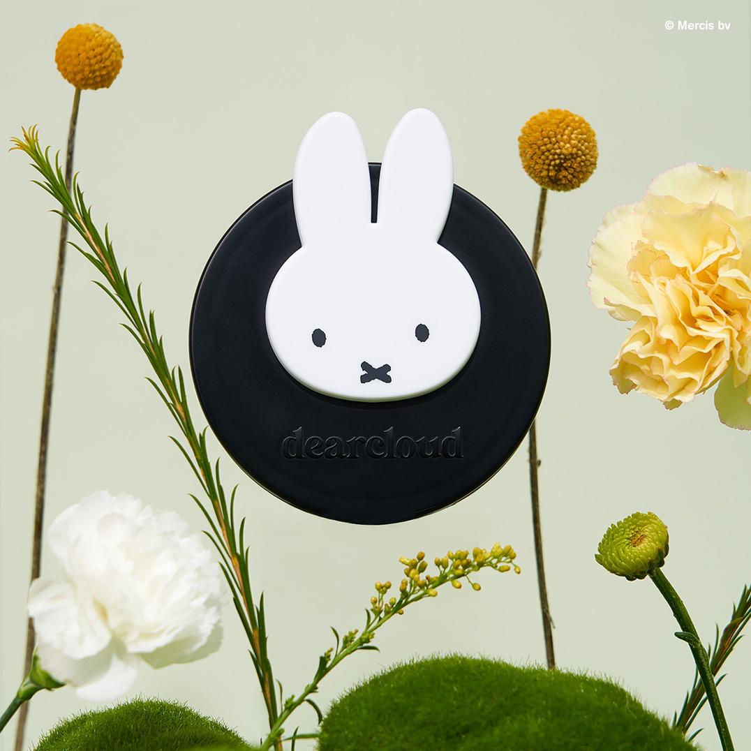 dearcloud Miffy Hi-Def Duo Compact Mirror