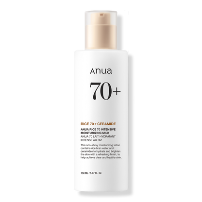 ANUA Rice 70 Intensive Moisturizing Milk