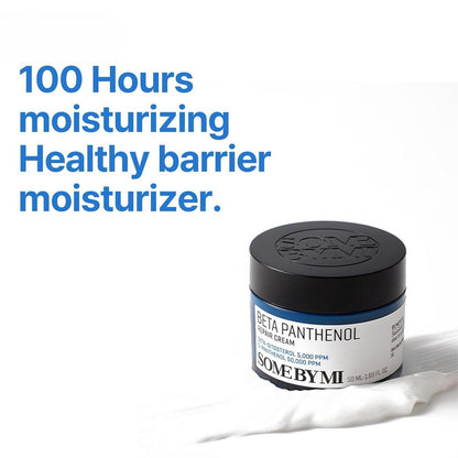 SOME BY MI Beta Panthenol Repair Cream