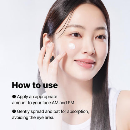 COSRX The Ceramide Skin Barrier Moisturizer