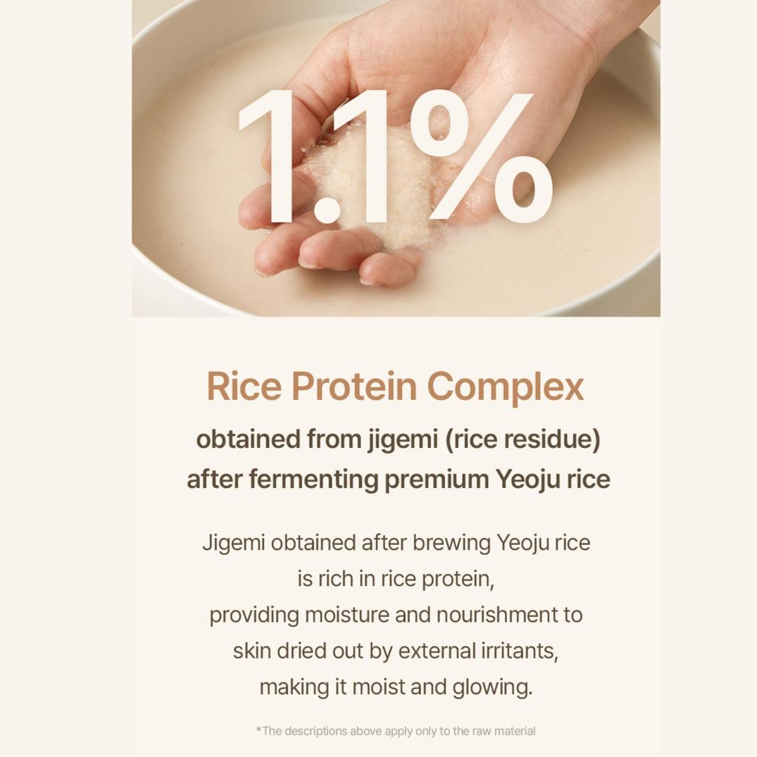 I'm From Rice Glow Peel off Mask