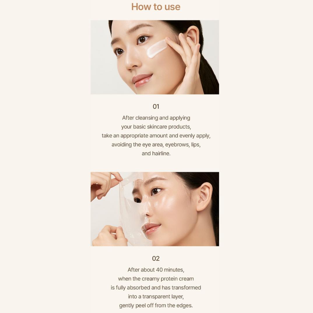 I'm From Rice Glow Peel off Mask