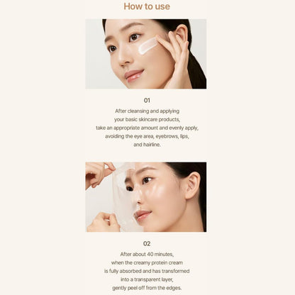 I'm From Rice Glow Peel off Mask