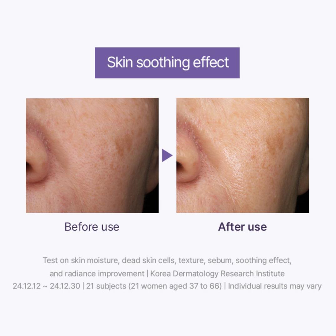 I'm From Black Rice Toner