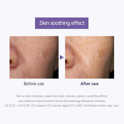 I'm From Black Rice Toner