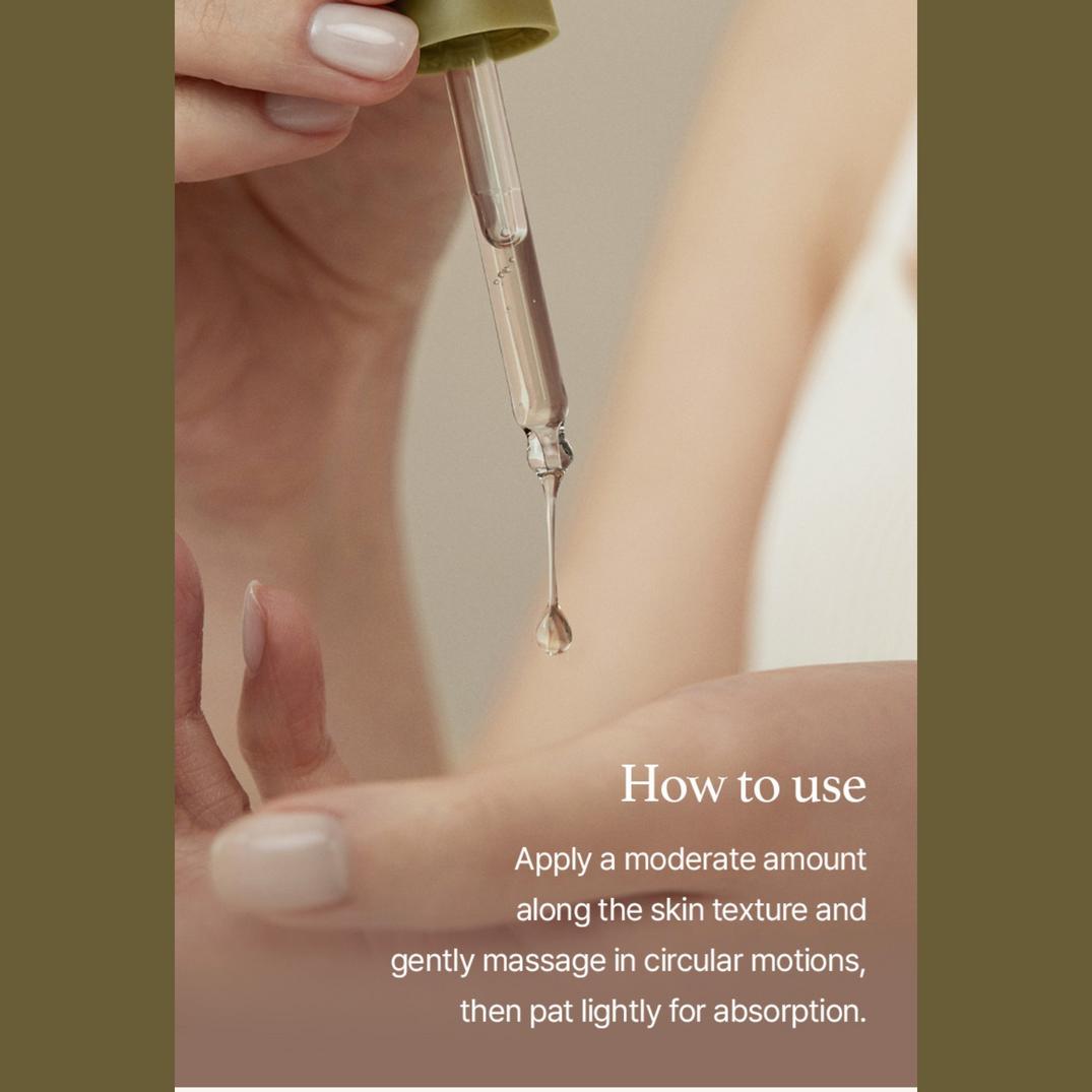 I'm From Mugwort Serum